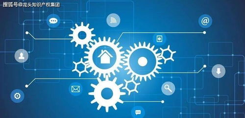 失敗的研發(fā)活動是否可以進(jìn)行歸集