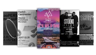 雷軍倡導學習華為，三星和解案顯技術合作新趨勢