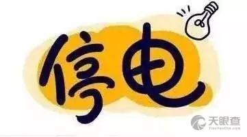 開封經(jīng)濟(jì)技術(shù)開發(fā)集團(tuán)公司的技術(shù)開發(fā)實(shí)踐與展望