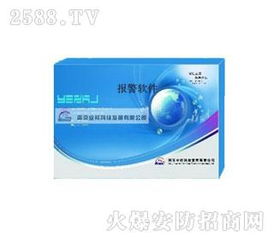 業(yè)祥節(jié)能設(shè)備 產(chǎn)品展示、加盟店評(píng)價(jià)與技術(shù)開發(fā)解析